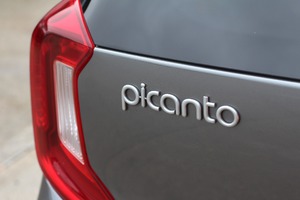 KIA PICANTO GT-LINE S ISG - 2900 - 34