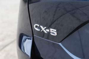 MAZDA CX-5 EXCLUSIVE-LINE - 2869 - 40